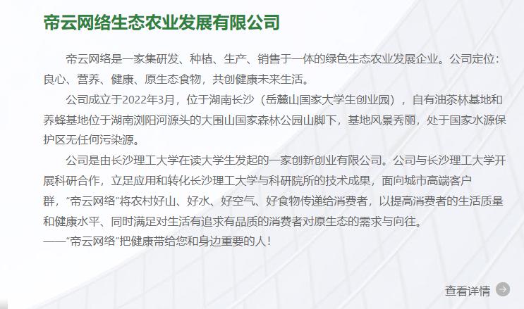 cms過濾指定內容中圖片視頻空行等內容但保留換行-自定義過濾函數